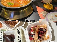 -天河城购物中心