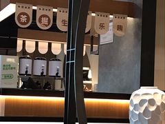 -呷哺呷哺(松北万象汇店)
