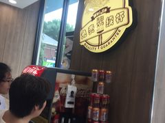 -魏家凉皮(祈年大厦店)