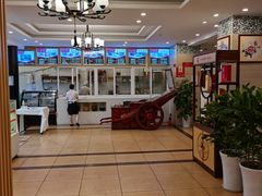 -龙抄手(文殊坊店)
