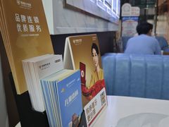 -暨博卓越口腔·种植牙正畸(越秀店)