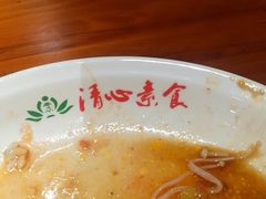 -清心素食自助餐厅(夫子庙店)