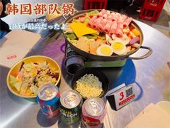 -Meet Sun韩式大排档(五一广场7MALL店)
