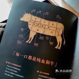 黑珍珠餐厅圣诞餐大剧透， 这个甜品和盲盒俘获我💖