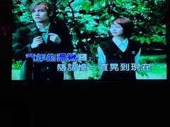 -纯K(打浦桥店)