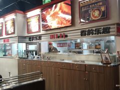 -许哥东北烧烤·铁丳烤串·宫后夹肉(繁花中心店)