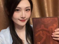 -百川·追风楼沉浸式剧本杀