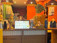 -春莱·老挝咖啡·泰式奶茶(钟楼店)