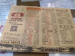 菜单-堂瓦里·传统赣菜(第一街区店)