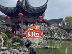 -檀园