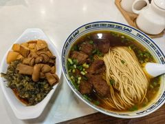 -永丰面馆(汉口路店)
