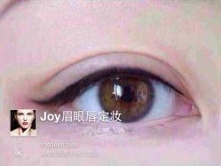 -百秀名媛纹绣美学护肤中心