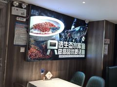 -湘中缘·湖南菜(娄底驻京办店)