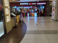 -凯德MALL(西直门店)