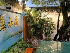 -云隐小厨·传统大理美食(复兴路店)