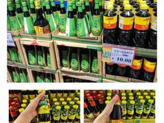 -AEON永旺(东方宝泰店)