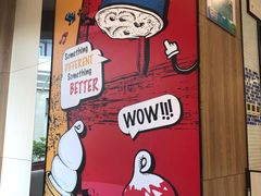 -DQ·蛋糕·冰淇淋(富华里店)