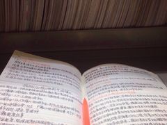 -湖南工业大学(主校区（河西校区）)