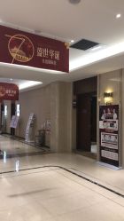 -厦门美莱整形美容医院