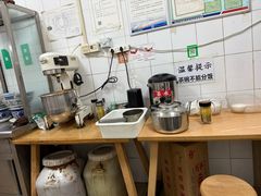 -清真·宏顺祥卤汁凉粉(大皮院店)