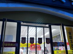 -味多美蛋糕(京旺家园店)
