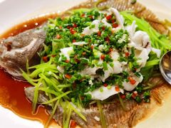 葱油多宝鱼-津菜典藏河西店(水上店)