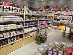-狗道宠物(常熟印象城店)