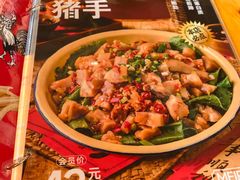 -李子坝梁山鸡(李子坝大鸡哥店)