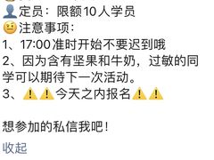 -帝京日语(春熙路旗舰校区)
