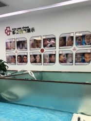 点击看大图 -悟空祛痘·亚健康皮肤管理中心