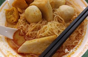 Malay Laksa Fish Egg Noodles