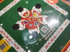 -五条人糖水铺(光谷世界城店)