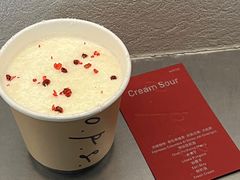 -O.P.S. CAFE