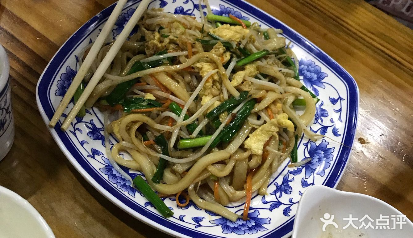 这里的biangbiang面,也非常地道
