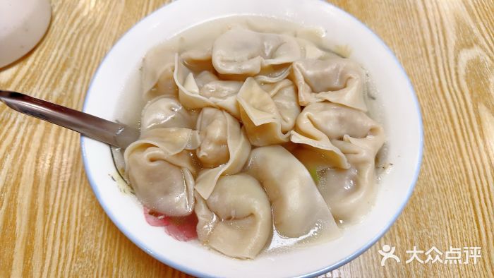 宋家馄饨馆(八一公园店)图片