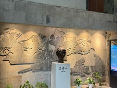 -吴作人艺术馆