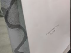 -养云安缦·廊
