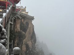 -九华山风景区