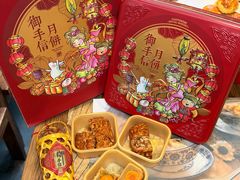 -御手信(古港店)