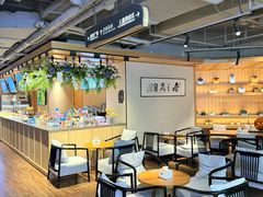 -北方暖暖温泉洗浴(沈阳北站店)