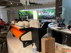 -Peet's 皮爷咖啡(东湖路手作店)