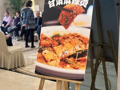 -飞天大厦清真餐厅