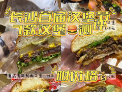 -长沙星沙万象汇
