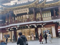 -城隍庙小礼品市场(福佑商厦福佑路店)