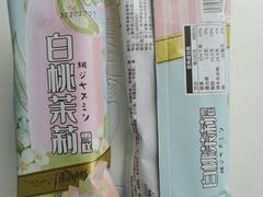 -盒马鲜生(189购物中心店)