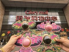 -南京大牌档(崇文门国瑞店)