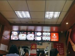 -久久元宵(延平路店)