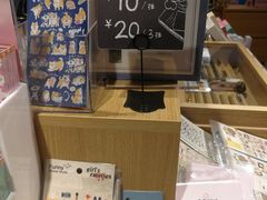 -九木杂物社(大族广场店)