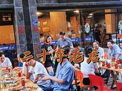 -老字号胡烤肉(三十年老店)