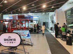 -SNOW51城市滑雪(万象城店)